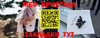 альфа пвп Изобильный
