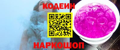 СК Ипатово