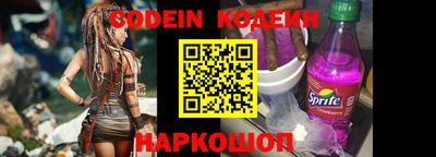 меф VHQ Ирбит