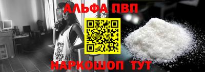 меф VHQ Ирбит