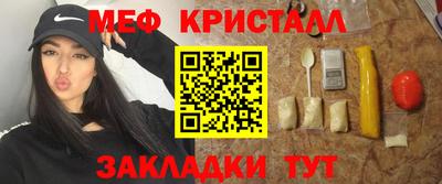 СК Ипатово
