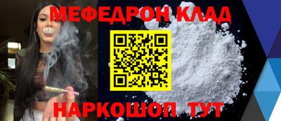 альфа пвп Изобильный