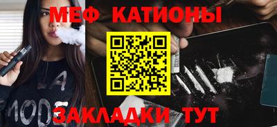 альфа пвп Изобильный