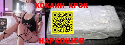 альфа пвп Изобильный