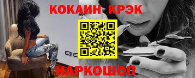 меф VHQ Ирбит