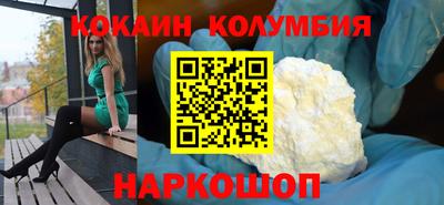 меф VHQ Ирбит