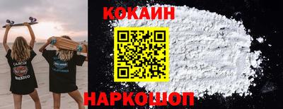 меф VHQ Ирбит