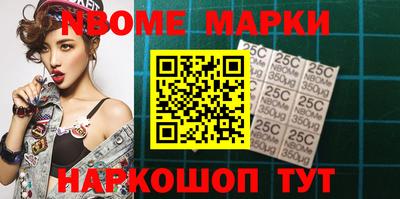 меф VHQ Ирбит