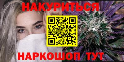 СК Ипатово
