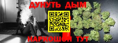 альфа пвп Изобильный