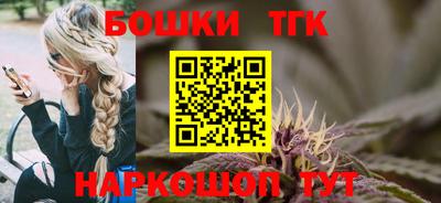 СК Ипатово