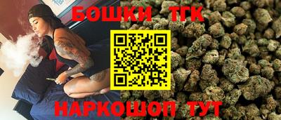 меф VHQ Ирбит