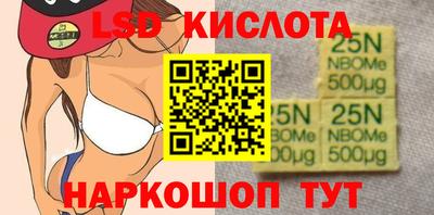 меф VHQ Ирбит