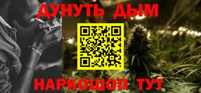 меф VHQ Ирбит