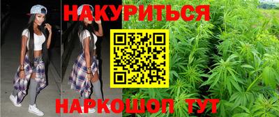 меф VHQ Ирбит