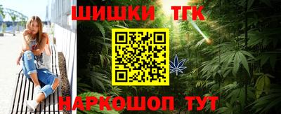СК Ипатово