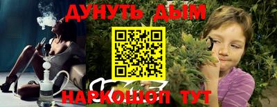 меф VHQ Ирбит