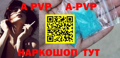 меф VHQ Ирбит