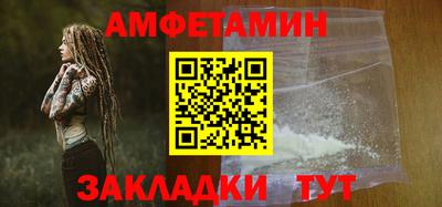 СК Ипатово