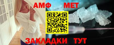 СК Ипатово