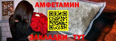СК Ипатово