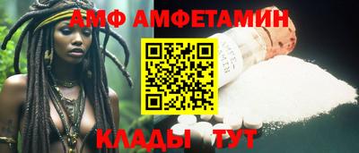 СК Ипатово