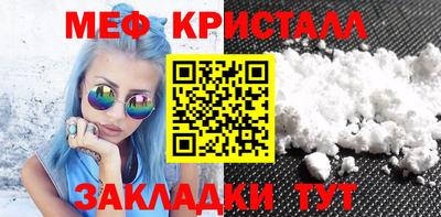 альфа пвп Изобильный