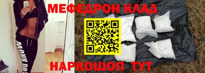 СК Ипатово