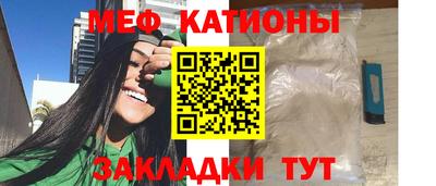 альфа пвп Изобильный