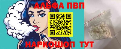 СК Ипатово